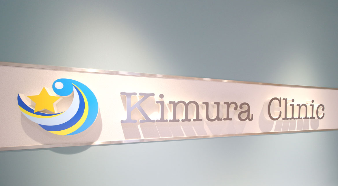 キーヴィジュアル5